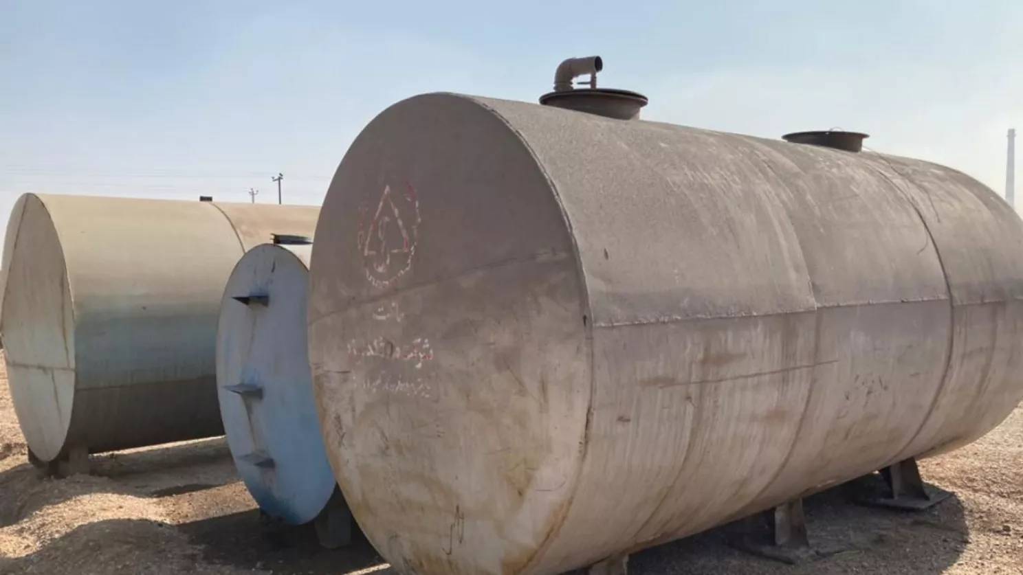 تانکر یا تانکری چیست؟ تانکر یا تانکری چیست؟